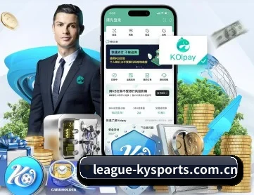 开云真人 APP